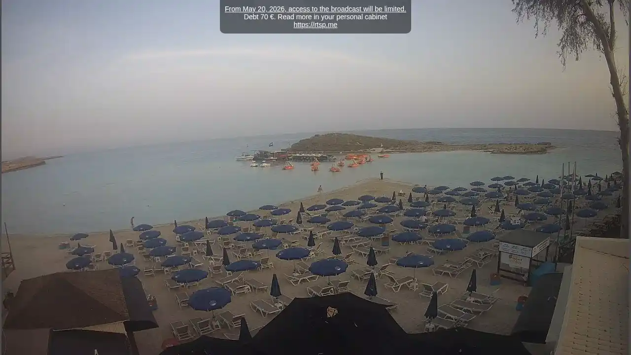 Webcam snapshot from :city — May 11, 2026 16:00