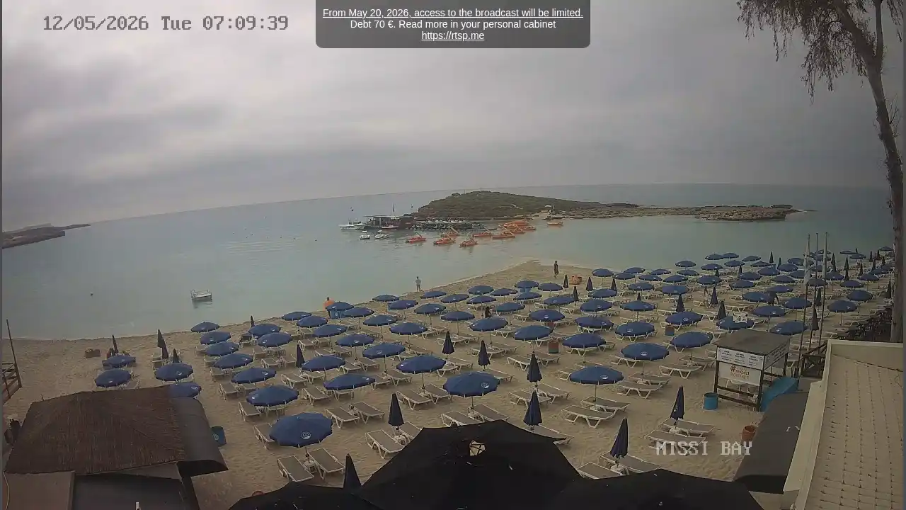 Webcam snapshot from :city — May 12, 2026 05:00