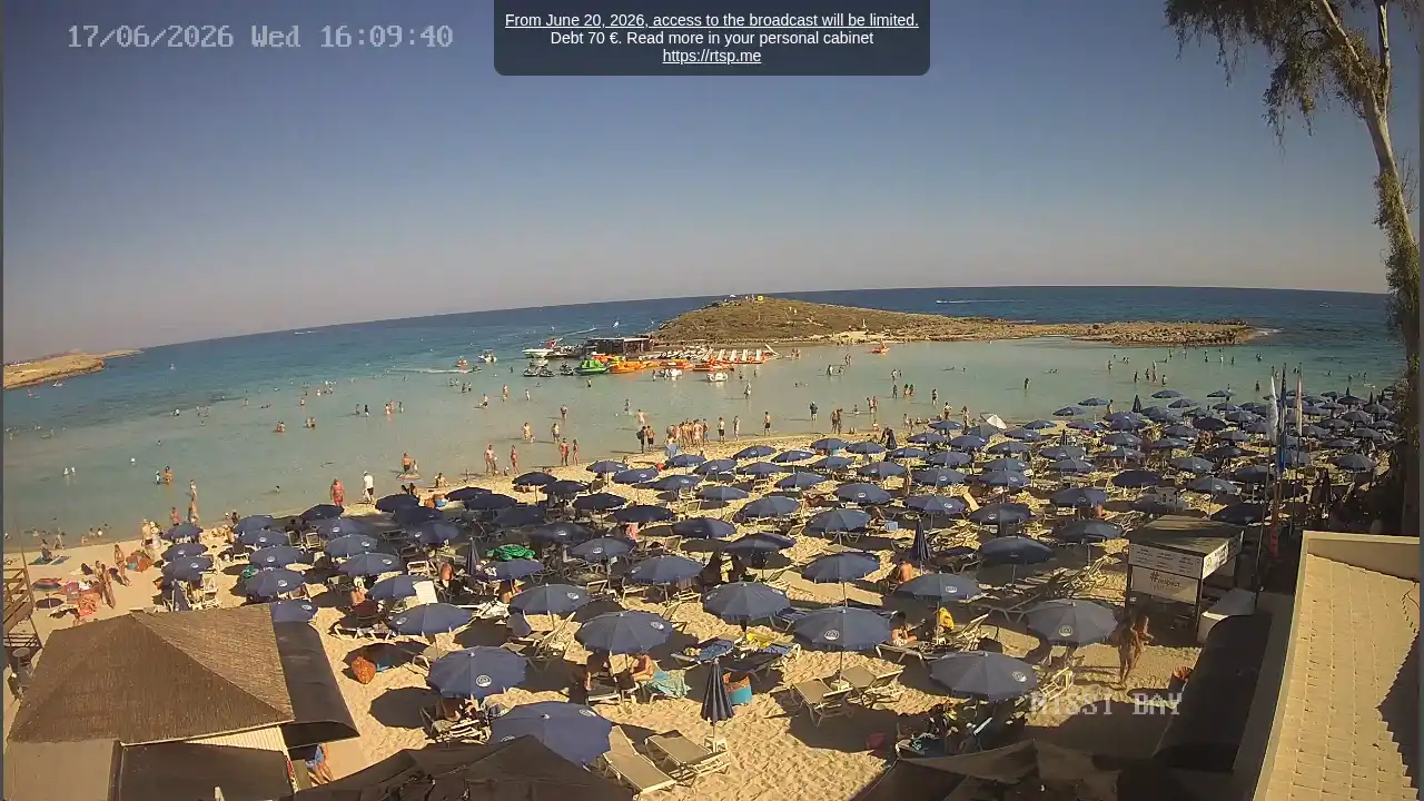 Webcam snapshot from :city — June 17, 2026 14:00